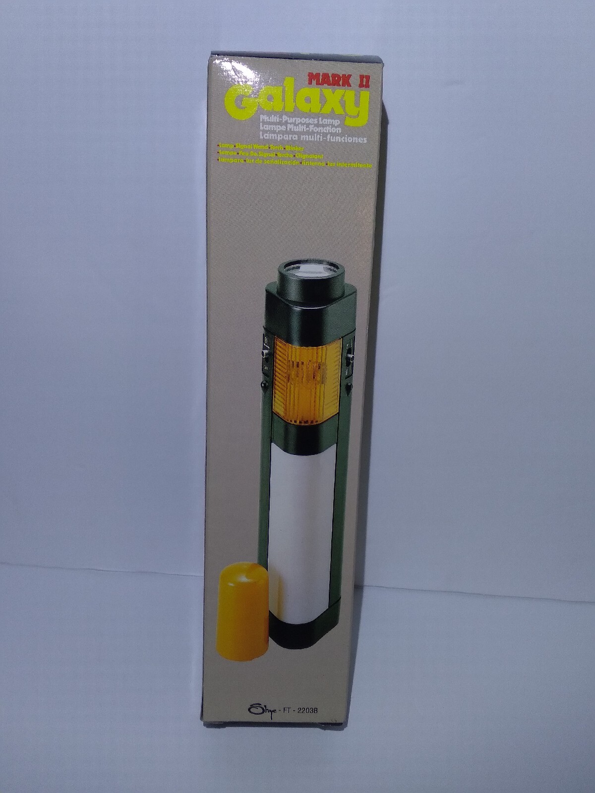 Galaxy Mark II Multi-Purposes Lamp Model # – 2203B – New In Box 10″ Vintage