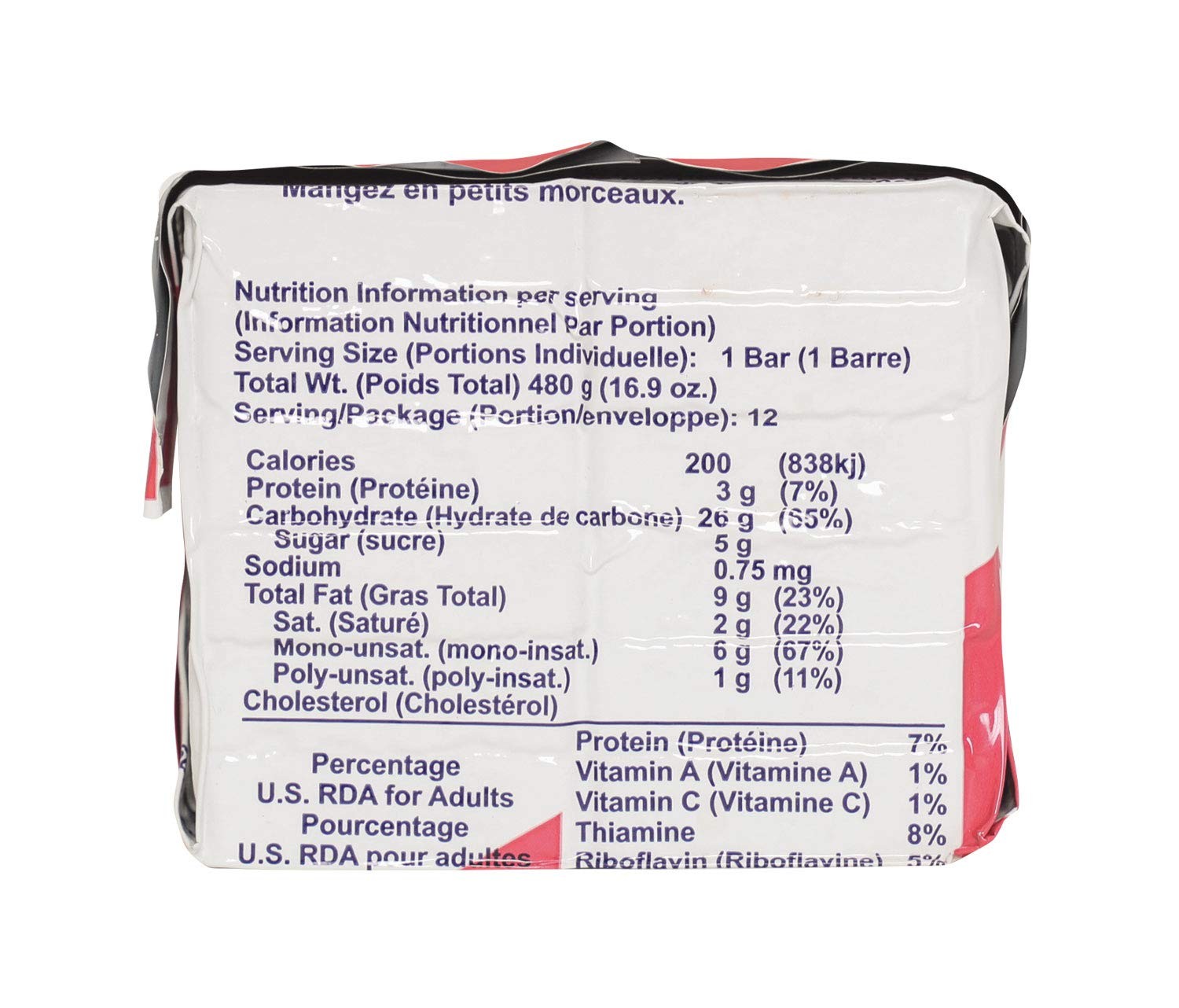 Datrex Emergency Survival 2400 Calorie Food Ration Bar, 12 Count (Pack of 1)
