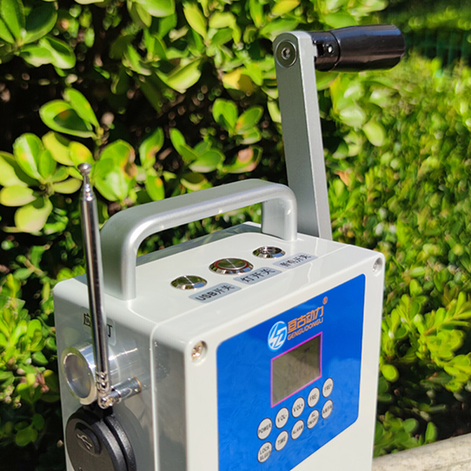 Hand Crank Generator USB Charger Outdoor Survival Emergency Power Supply New