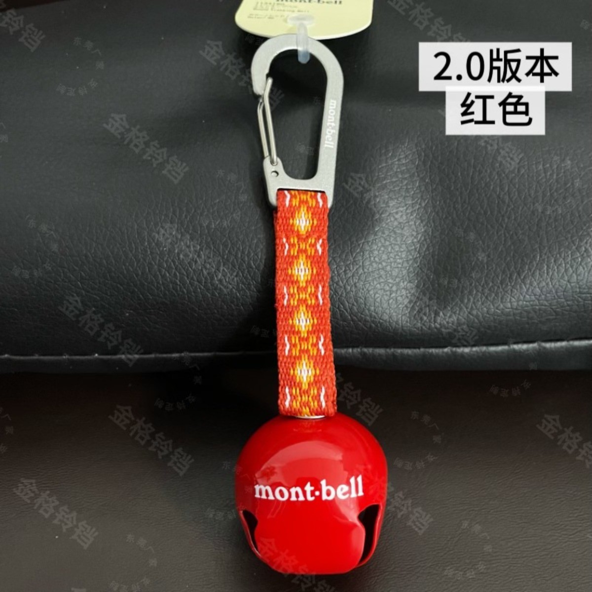 Outdoor Bear Warning Bell Carabiner Clip Hiking Camping Backpack Quick Hook Gear