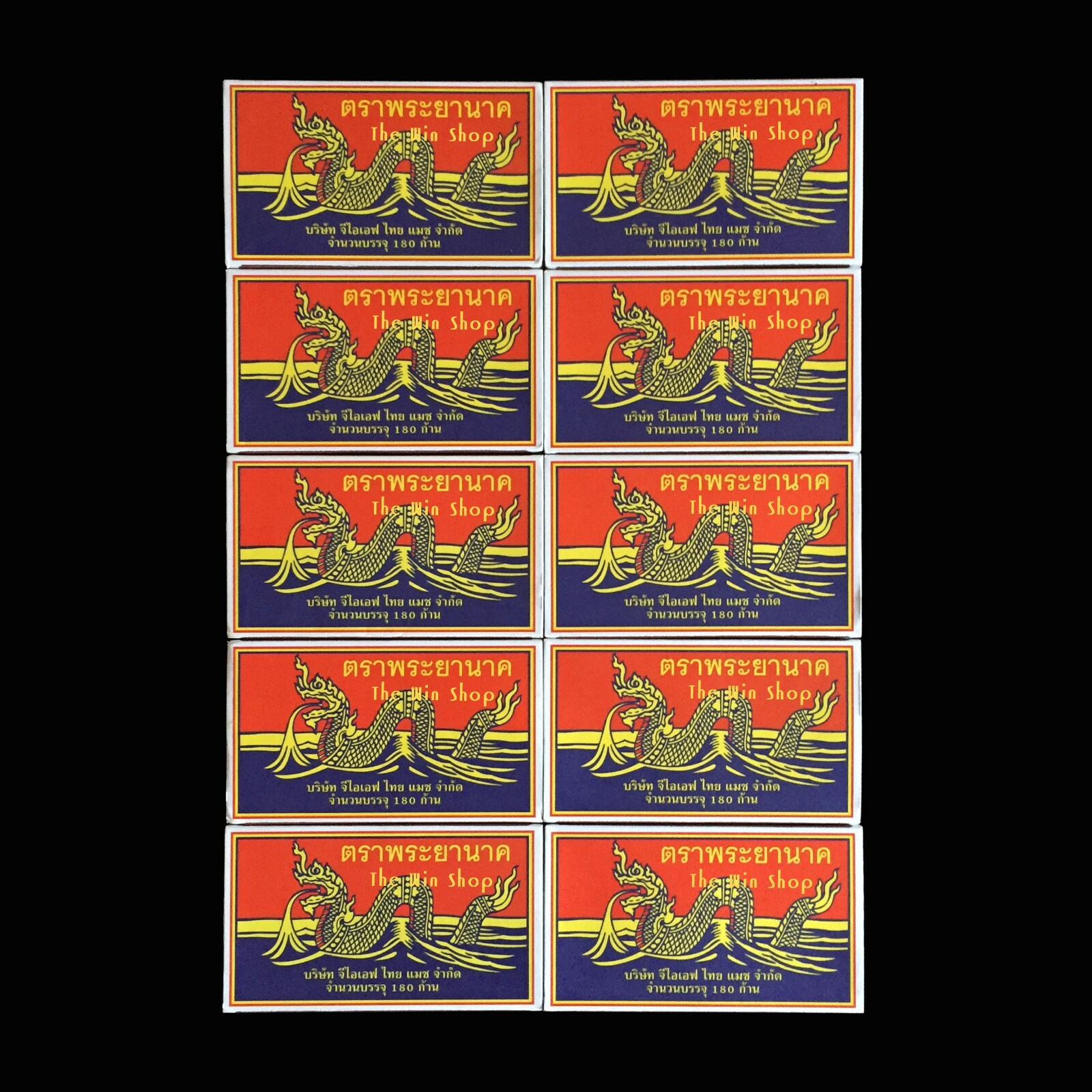 10 Big Boxes = 1,800 Red Sticks Original Phrayanak Thai Wooden Matches Camping