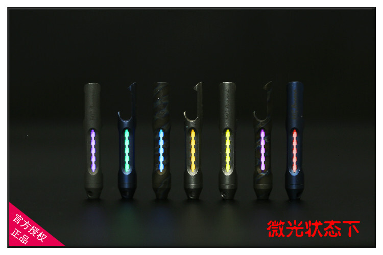 Aurora Generation 1 Titani Alloy Tritium Gas Lamp Night Light Bottle Opener