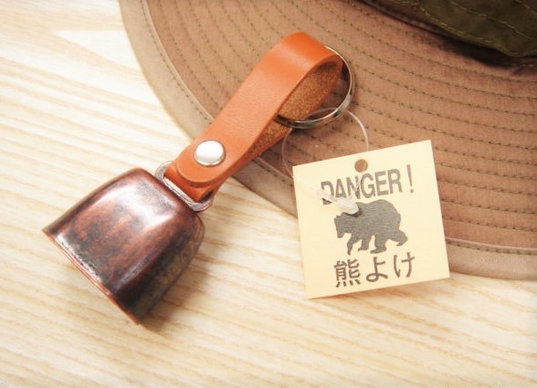 Cow leather Bear bell Made in japan