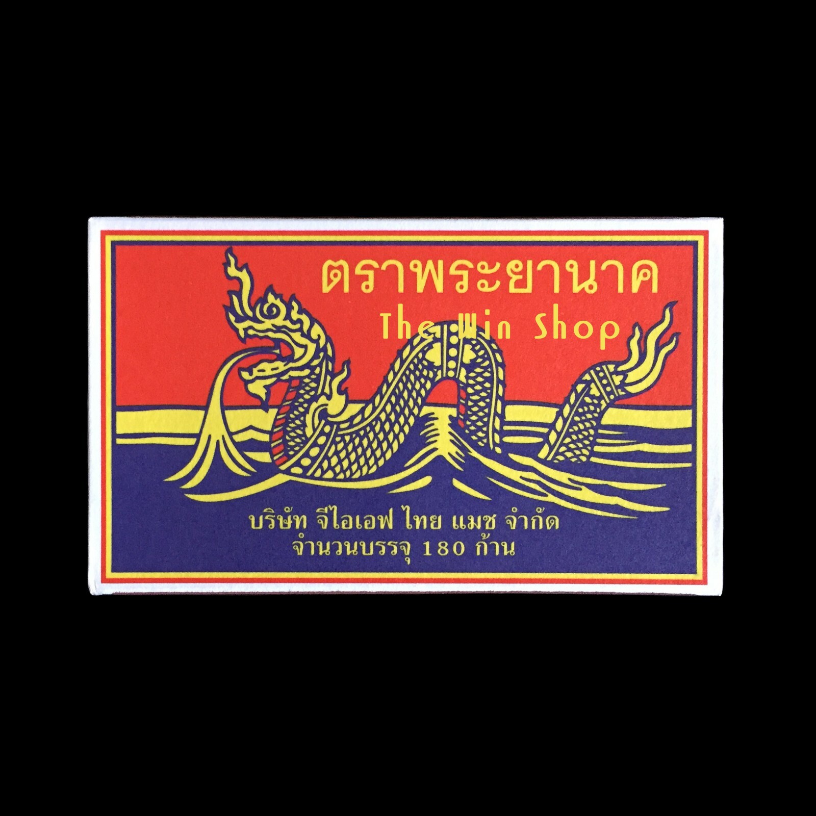 10 Big Boxes = 1,800 Red Sticks Original Phrayanak Thai Wooden Matches Camping