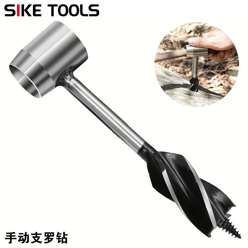 Survival Hand Drill Auger Design Four-Blade Multi-Purpose Bushcraft Tool Camping