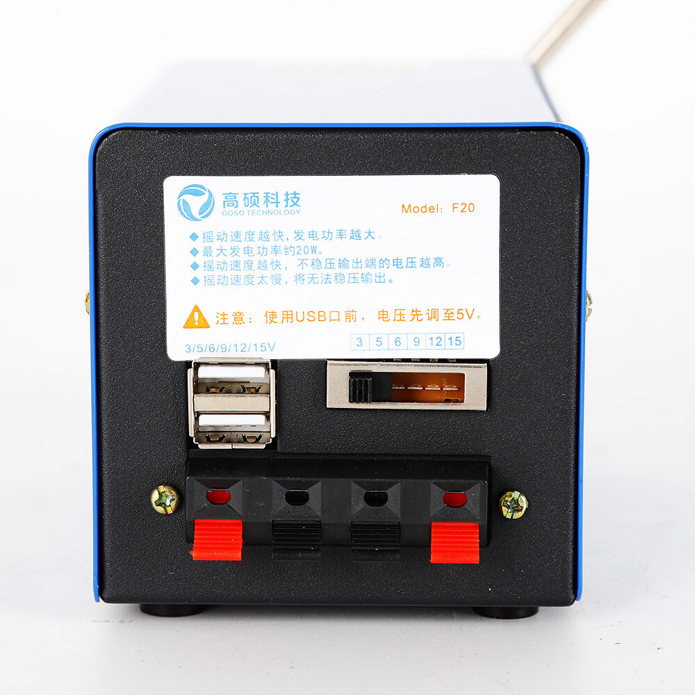High Reliability Easy to Carry 20W USB Interface Charger Manual Power Supply