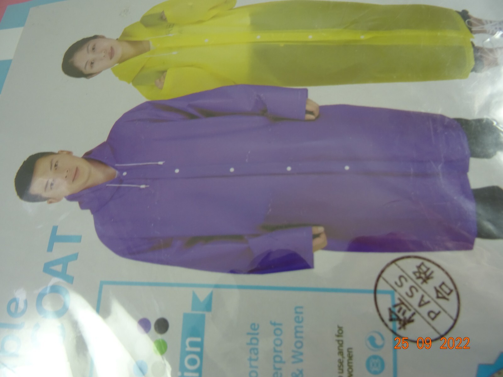 Rain Coat Hooded Drawstring 2 pack OSFM Adult Blue Purple Pink NEW 2-2 packs