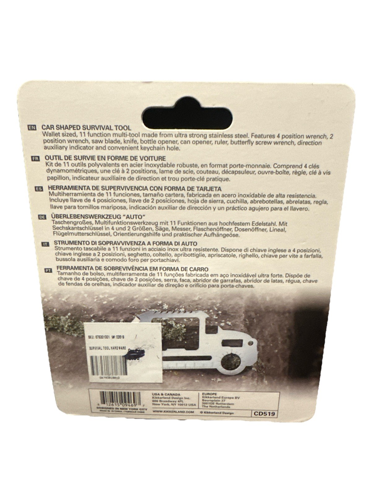 Stainless Steel Portable Car-Shaped Survival Tool Saw Can Wrench (c)