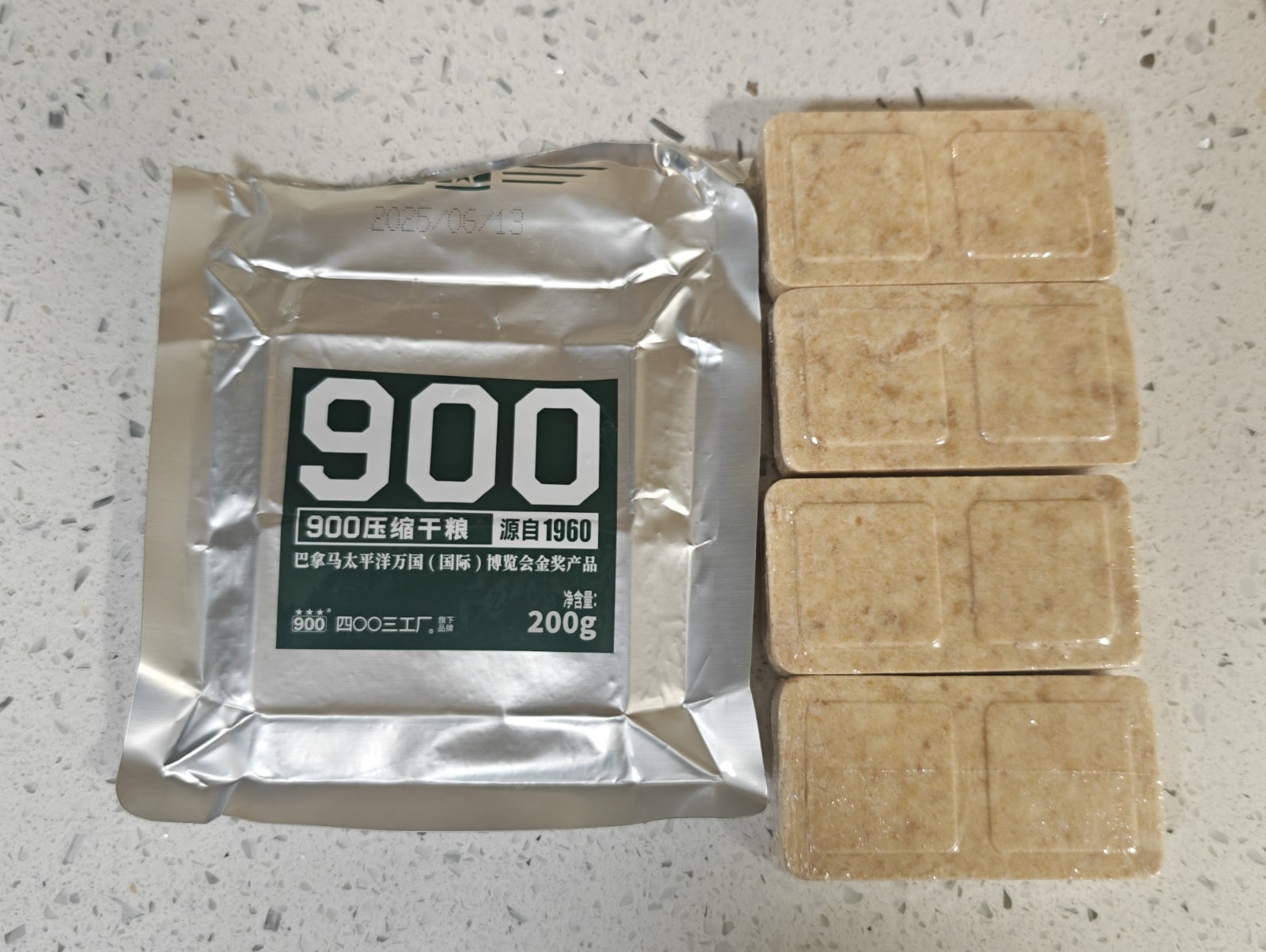 Chinese Military Factory Fresh Emergency Rations 8 Bars (2 Packs) – Exp 12/2028