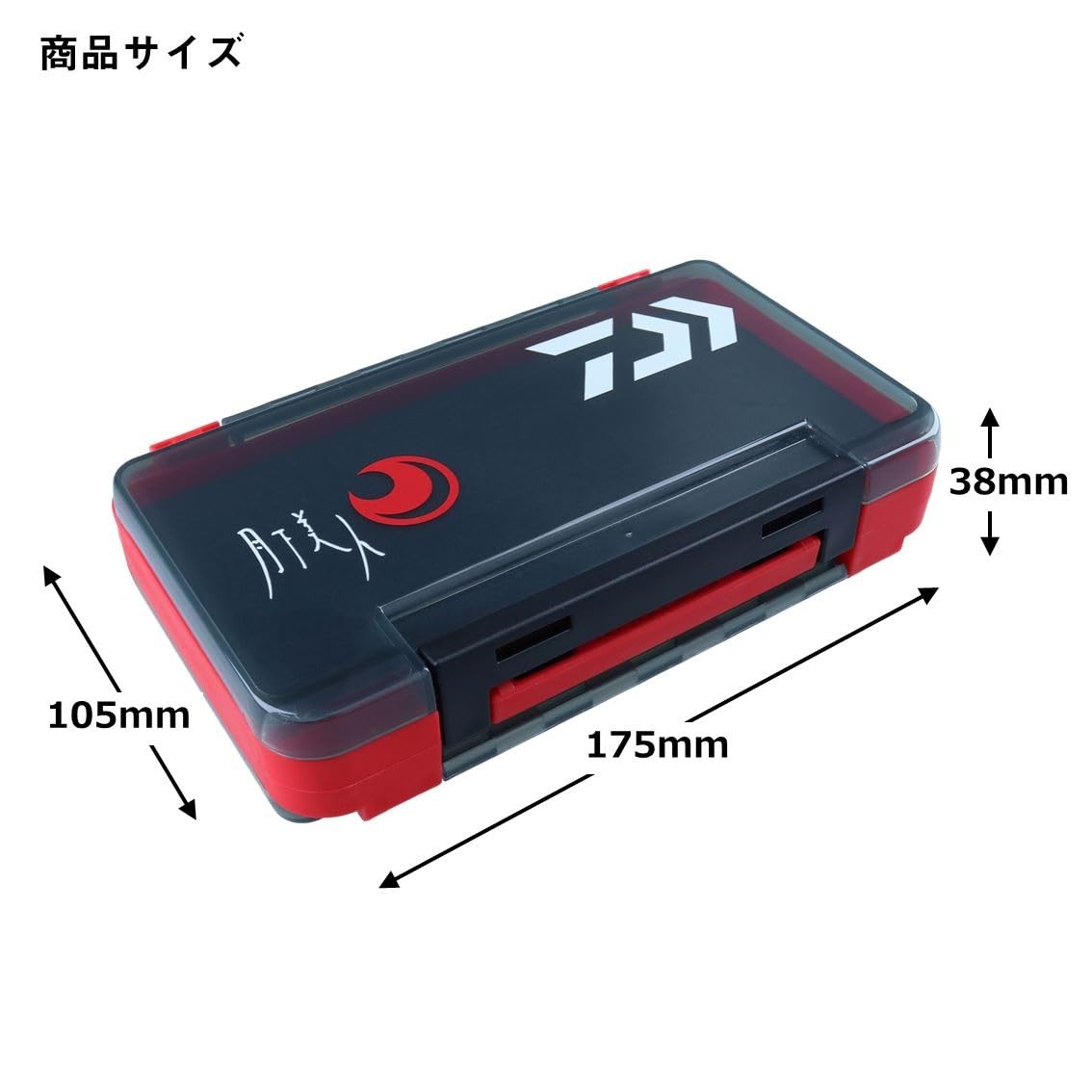 Daiwa Gekkabijin Langan Case 175, Type A