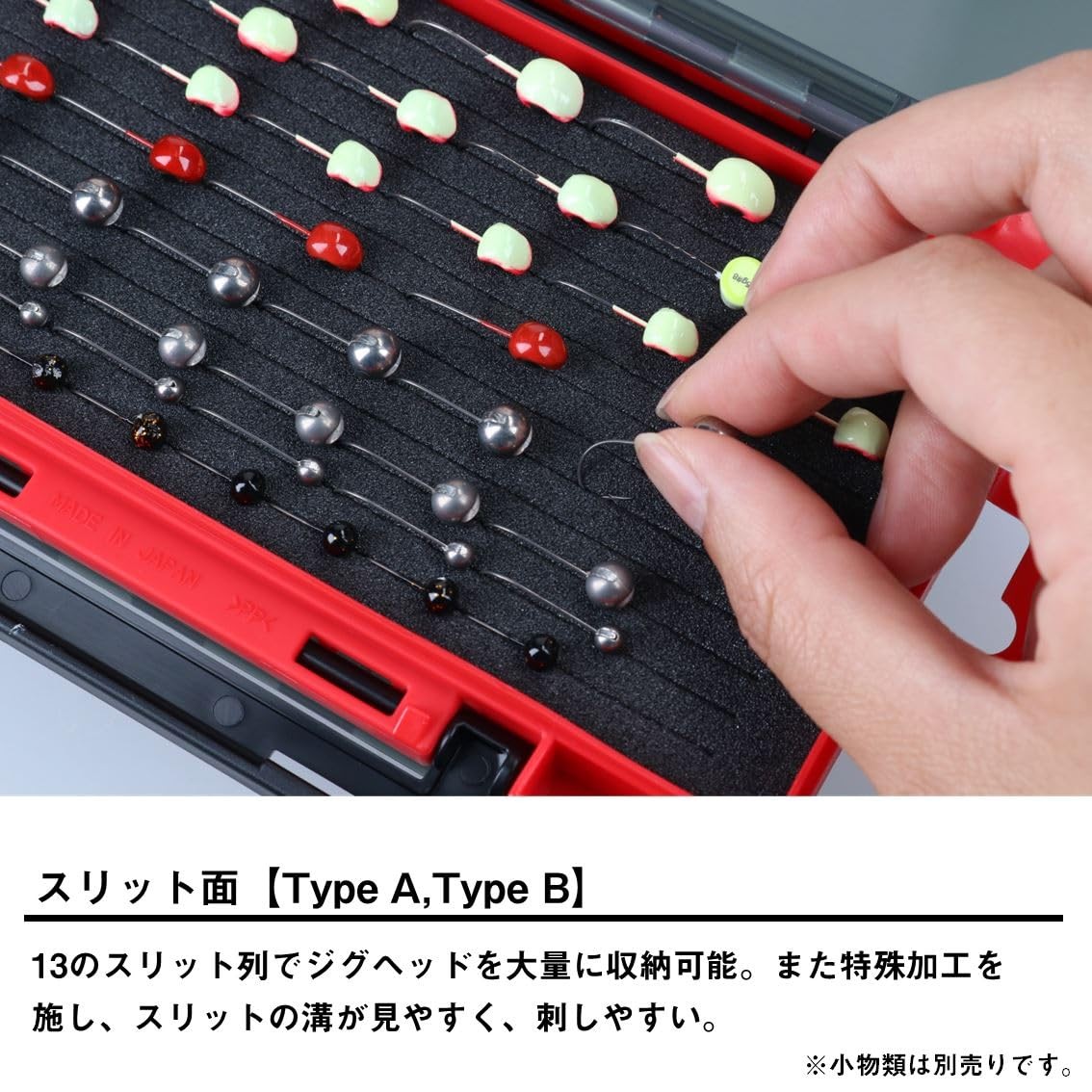 Daiwa Gekkabijin Langan Case 175, Type A
