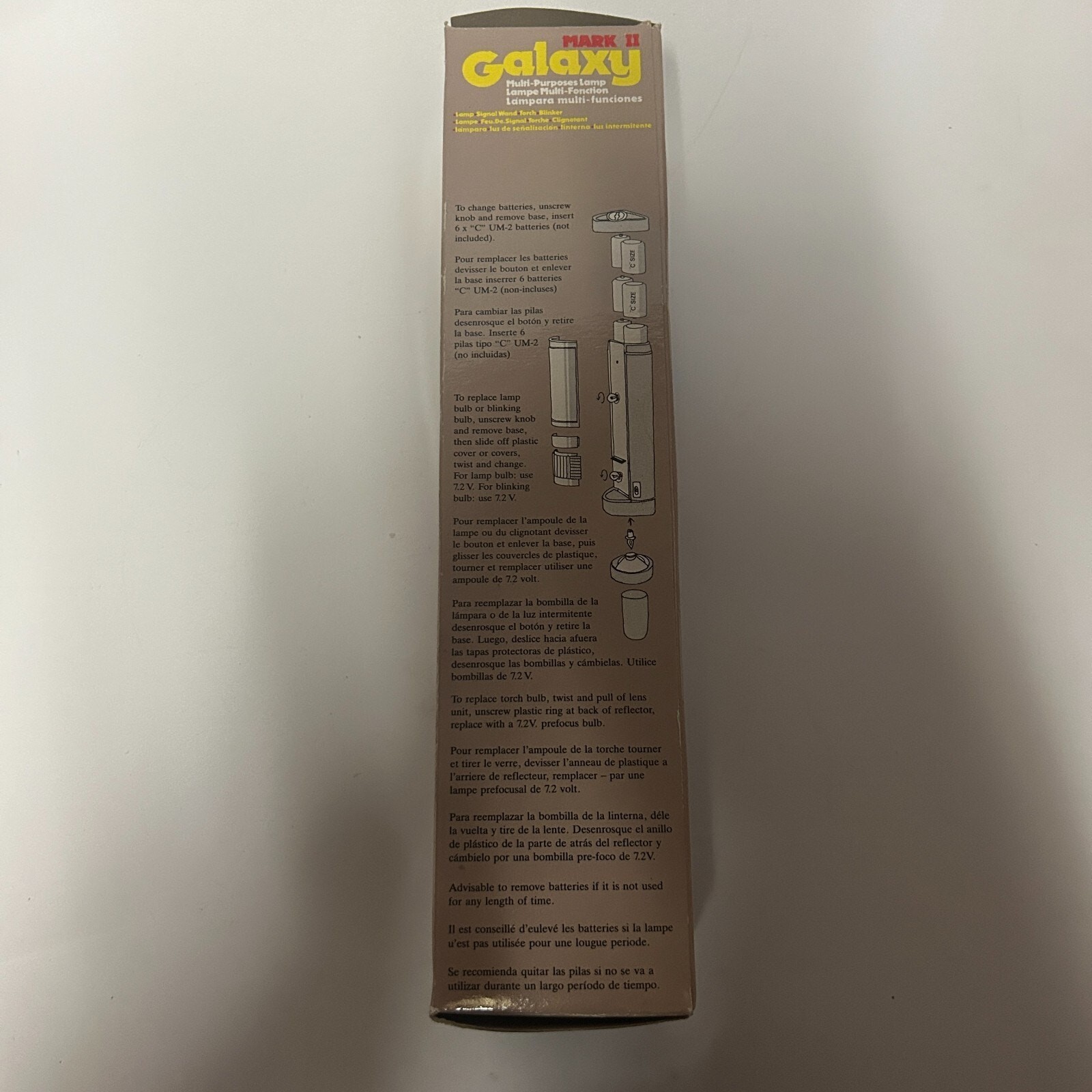 Galaxy Mark II Multi-Purposes Lamp Model # – 2203B – NEW IN BOX 10″ Vintage
